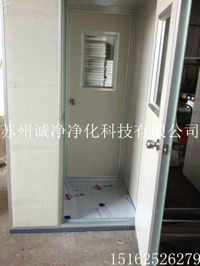 彩鋼板單人單吹風淋室