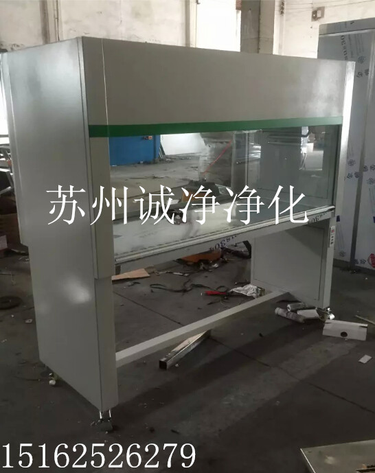 鋼板噴塑雙人雙面垂直流潔凈工作臺(tái) 鋼板噴塑雙人雙面垂直流潔凈工作臺(tái)